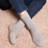 Mens Winter Thicken Wool Socks Male Women Warm Socks Super Plush Solid Color Socks Merino Wool Socks Christmas Against Cold Snow