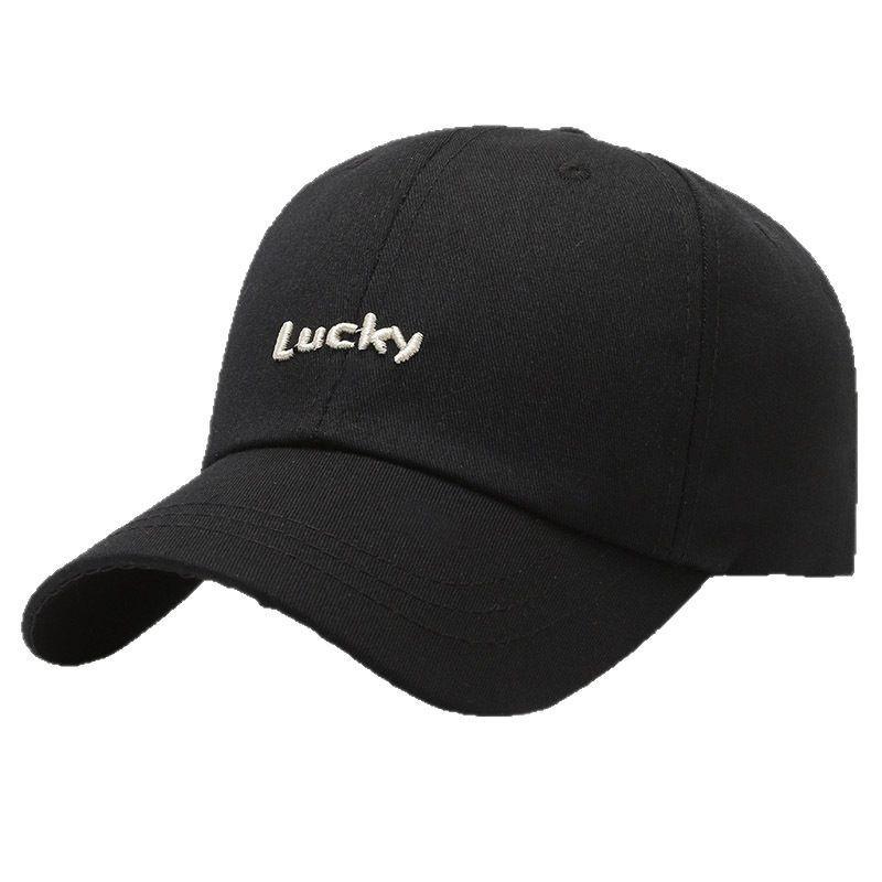 Peaked Cap Lady Lucky Simple Letters Japanese Baseball Cap Casual Versatile Show Small Face