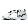 Nike Zoom Gravity 'White Multi' Men's BQ3202-101