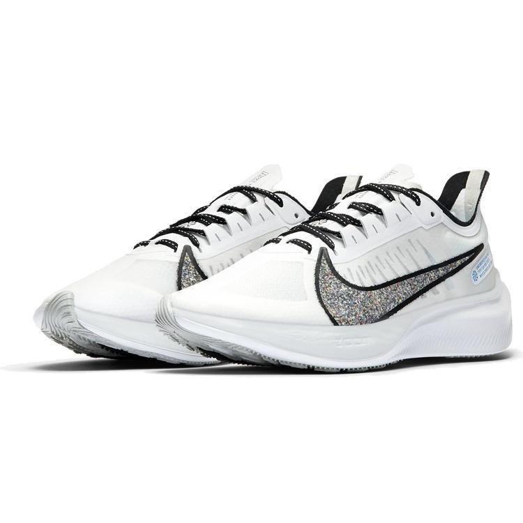 Nike Zoom Gravity 'White Multi' Men's BQ3202-101