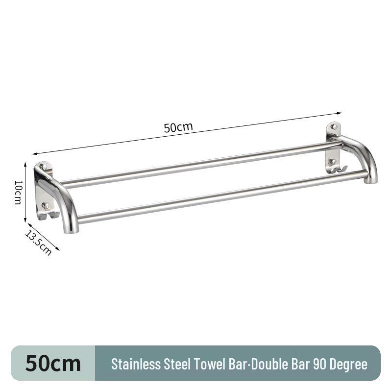 304 Stainless Steel Double Bar Bathroom Towel Rack
