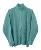 Akebteu Ps18 High-Neck Zip-Up [Soft Blue]