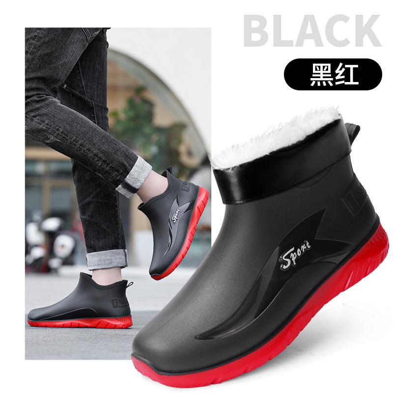 Fashion men's rain shoes medium tube rain boots non-slip short tube velvet fishing work shoes