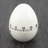 Time Management Baking Countdown Restaurant Kitchen Timer Timing Clock Cooking Tools Home Supplies
