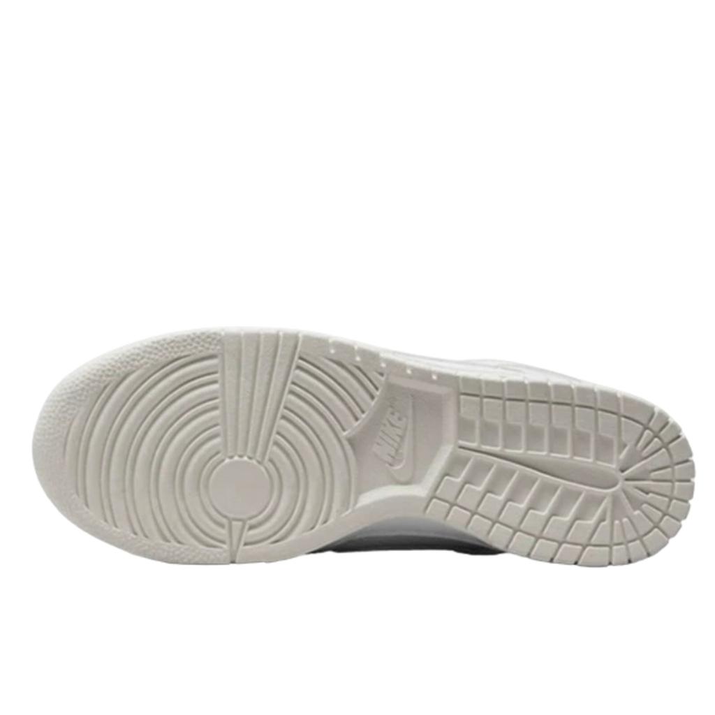 Nike Dunk Low Yellow Heart