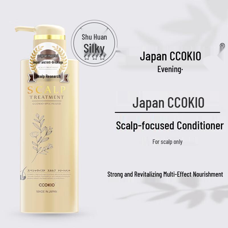 CCOKIO Japanese Scalp & Hair Repair Conditioner