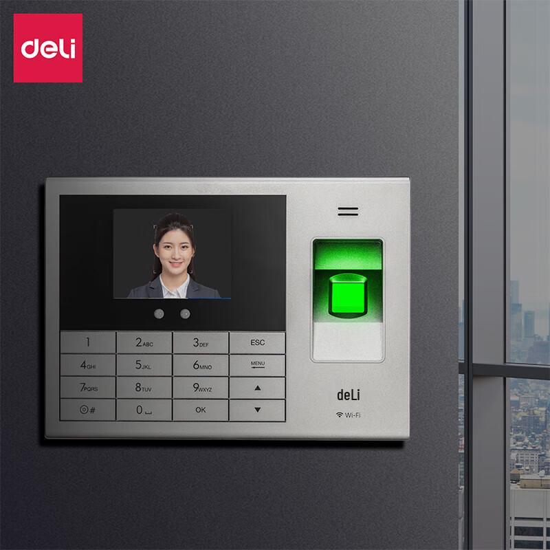 Deli 14050CS Cloud Face & Fingerprint Attendance System CN plug (adapter included)