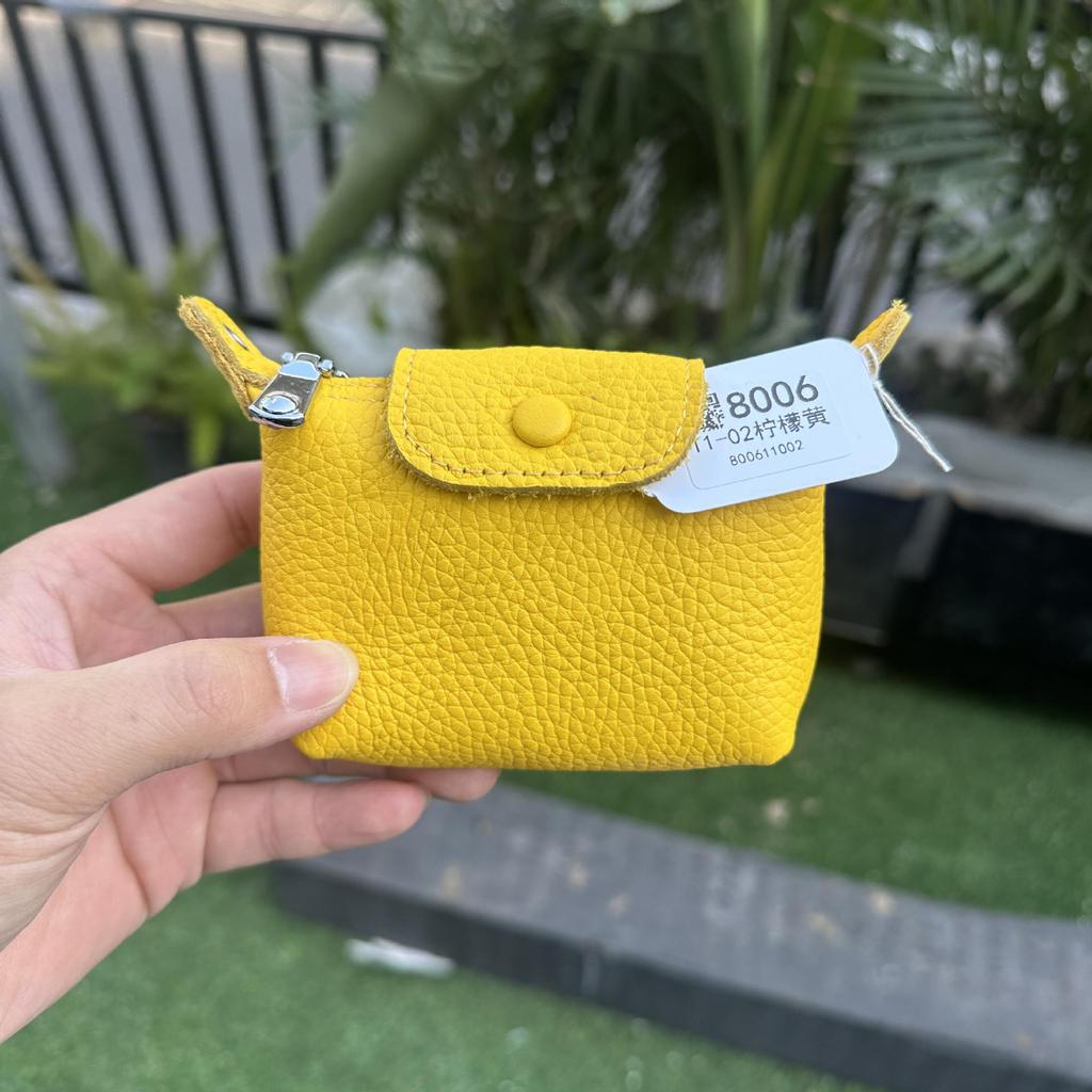 Women's Genuine Leather Coin Purse - Exquisite Portable Cowhide Clutch with Zipper