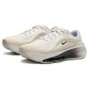 Nike Versair ' Coconut Milk Sail Gum Light Brown Iron Grey' Women's DZ3547-105