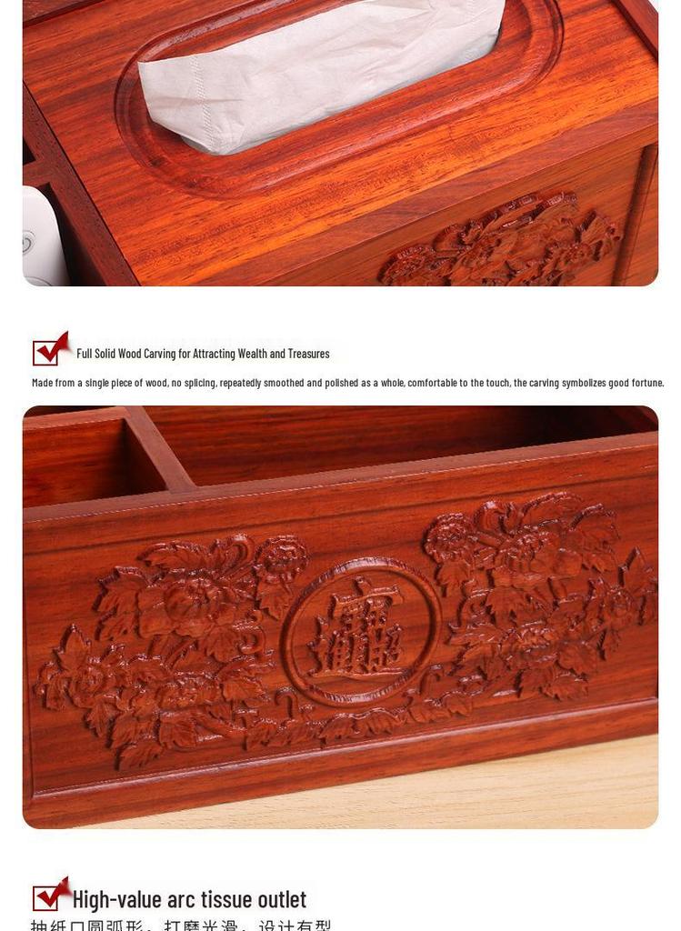 Retro Red Rosewood Wooden Tissue and Storage Box for Office, Hotel, Living/Dining Room
