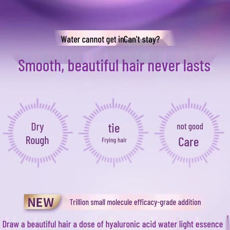 Lux Peach Blossom Hyaluronic Acid Shampoo