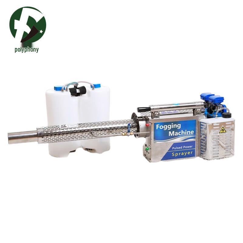 Fuyin Disinfectant Pulse Fogger