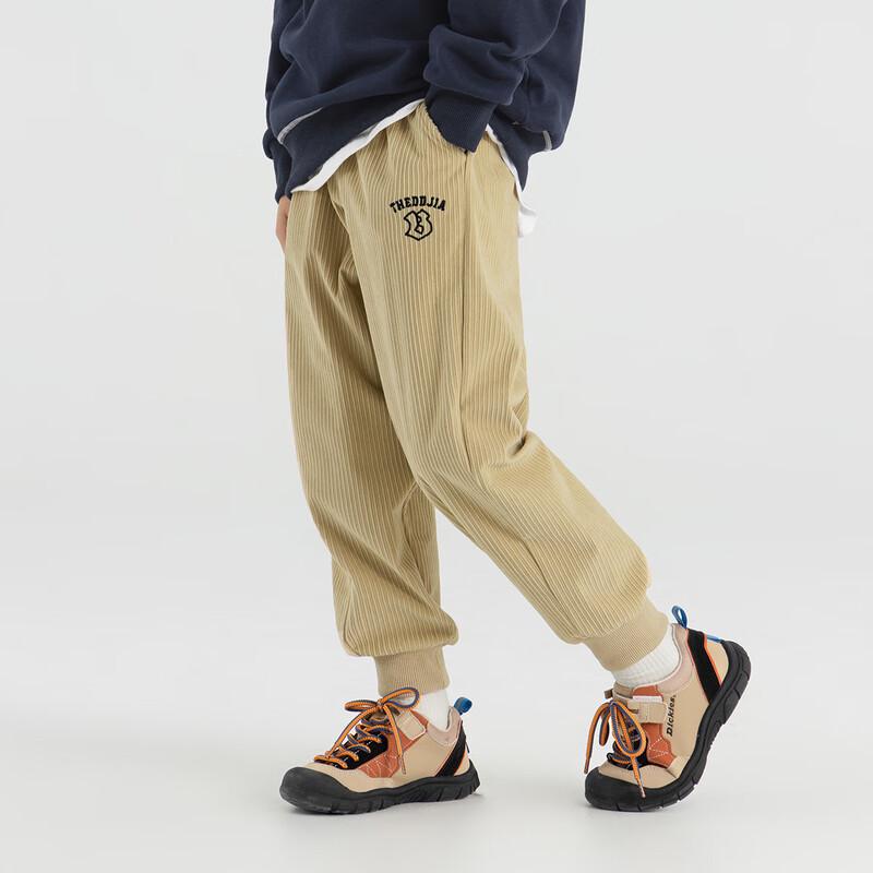 Duoduojia Boys  Vertical Striped Corduroy Loose Fit Cuffed Pants 160