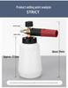 High-Pressure Big Mouth Car Wash Foam Sprayer - Fan-Shaped Snow Foam Gun