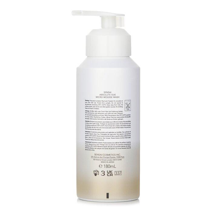KANEBO Sensai Absolute Silk Micro Mousse Wash