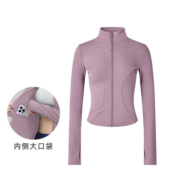 Sunscreen Clothes Stand-up Collar Tight Sports Jacket Women's Yoga Clothes Top Zipper Cardigan Running Fitness Clothes Jacket Long Sleeves