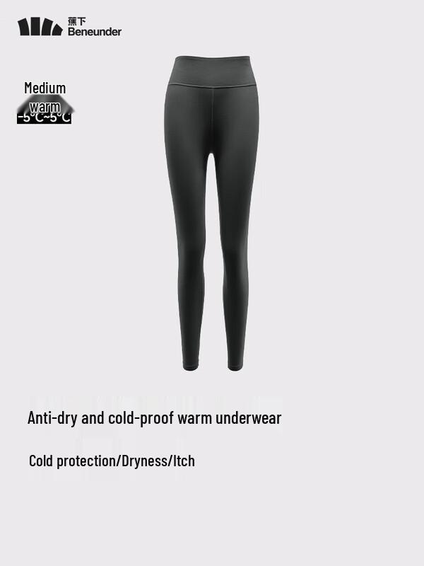 

Beneunder Women s Medium Warmth Thermal Bottoms