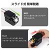 Makita Conversion Adapter Converter with Power Switch for DIY Lithium Ion Compatible 14.4V/18V