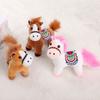 Pony Animal Plush Toy Keyring Featuring Short Plush Material For Gift Giving