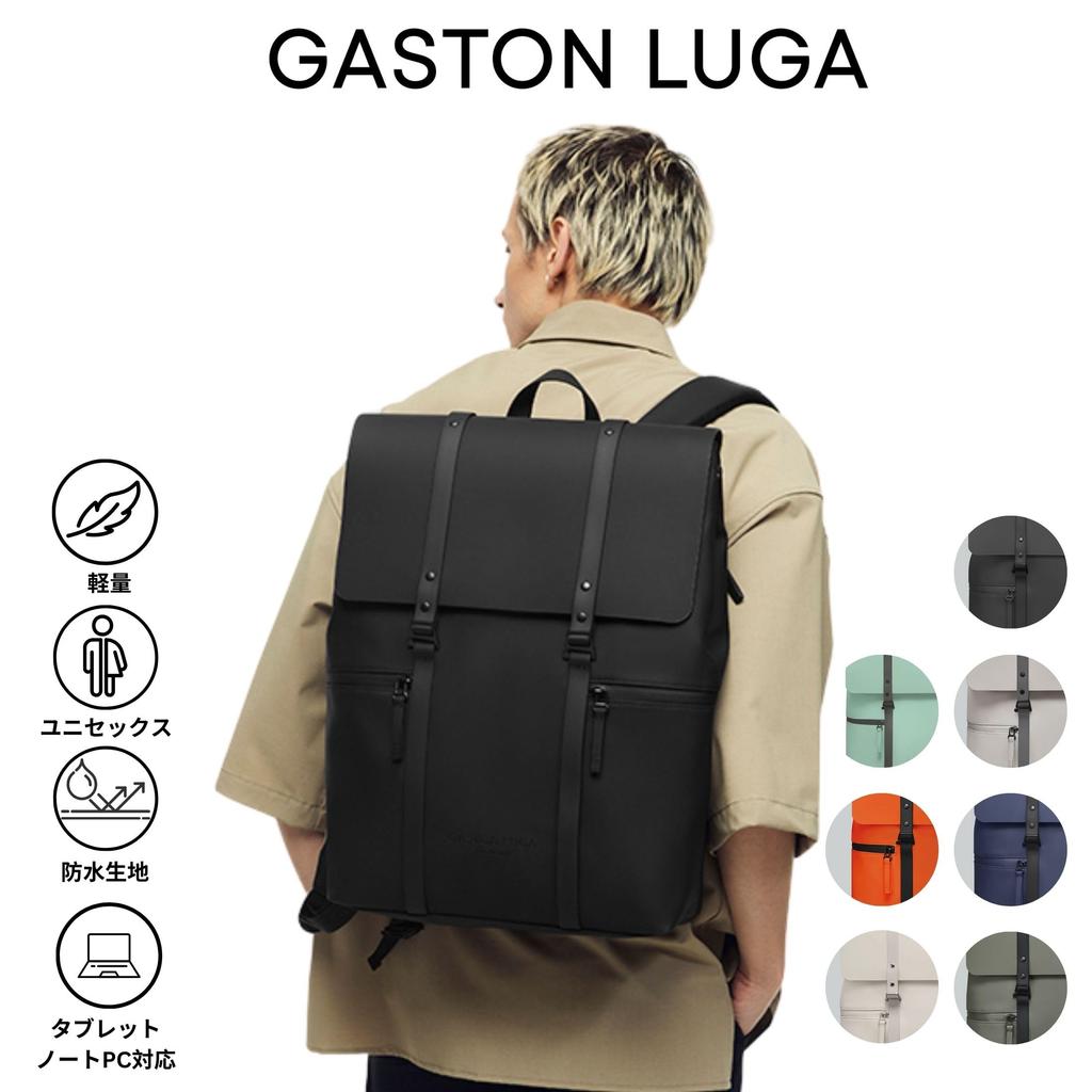GASTON LUGA Splash 2.0-13" (Schwarz) Rucksack, Passend für 11-Zoll- und 13-Zoll-PCs und Tablets, Leicht und Wasserdicht für Pendeln, Schule und den Weg zur Arbeit,