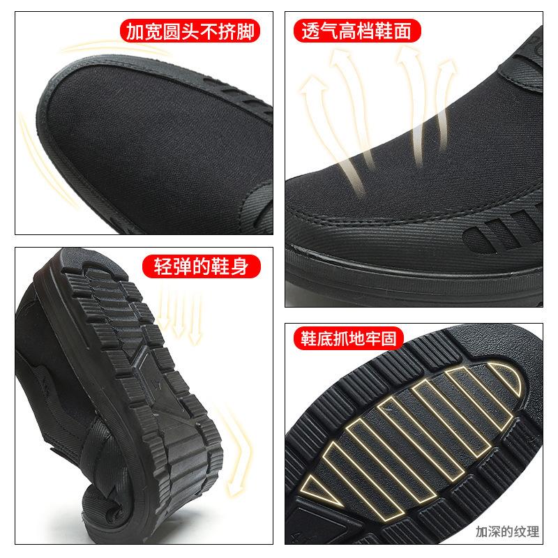 2025 ****** and autumn comfortable old ******* cloth shoes men's s**t-soled light work shoes one pedal middle-aged walking shoes dad shoes
