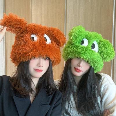 Luochi Knitting Cartoon Big Eyes Green Hat - Autumn/Winter Monster Style for Cute Girl Photography