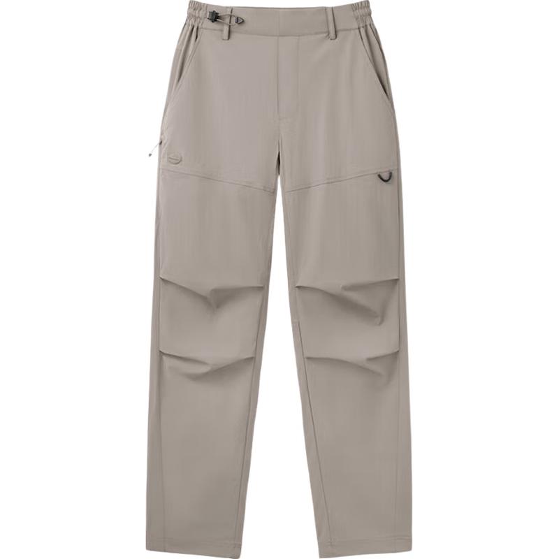 Beneunder Men's High-Stretch Quick-Dry Parachute Cargo Pants