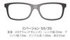 RUDY PROJECT Sports Glasses for Road and Includes two sizes of nose pads and INTUITION Black C Version Bikes, Cycling, Marathons, Jogging, Triathlons,