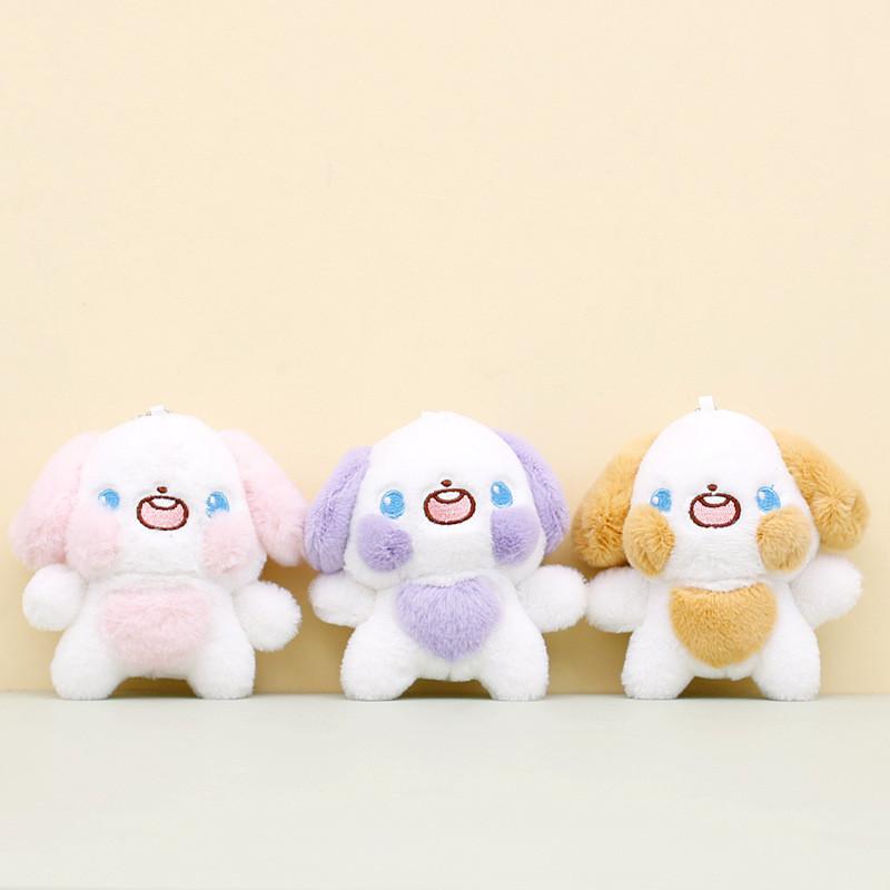 Adorable Cartoon Plush Bunny Keychain Short Fur Stuffed Animal Toy 11cm