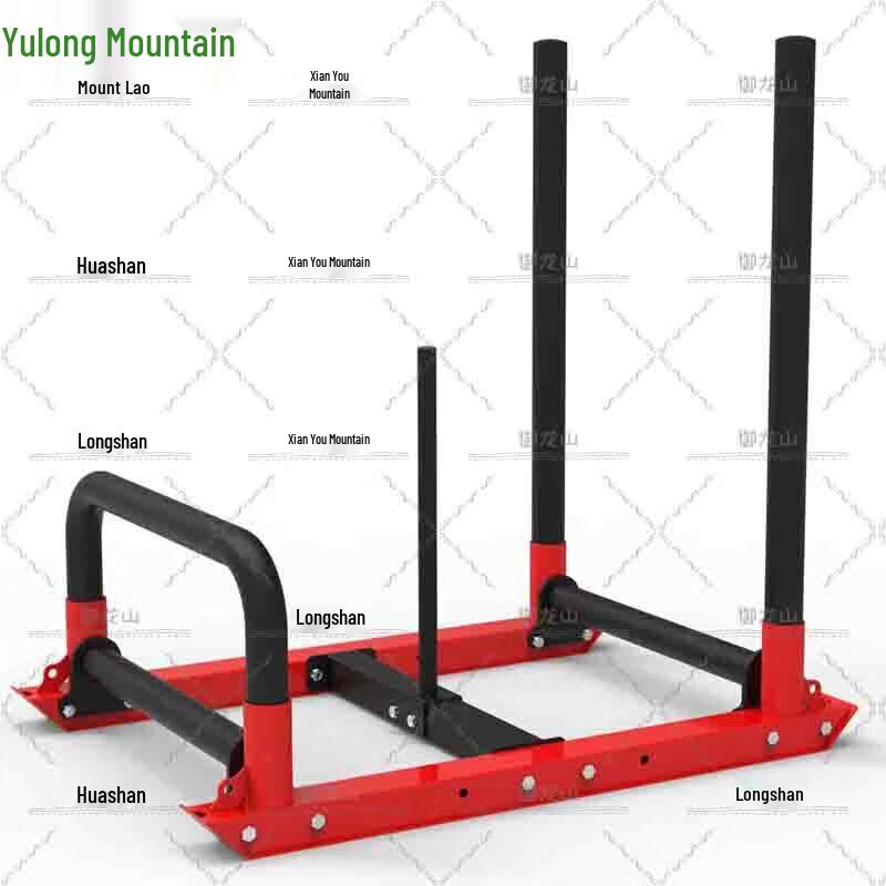 Yulongshan Weighted Gym Sled