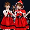 With Cloak Halloween Costume Lace Flower Cosplay Outfit New Red Riding Hood Role Play