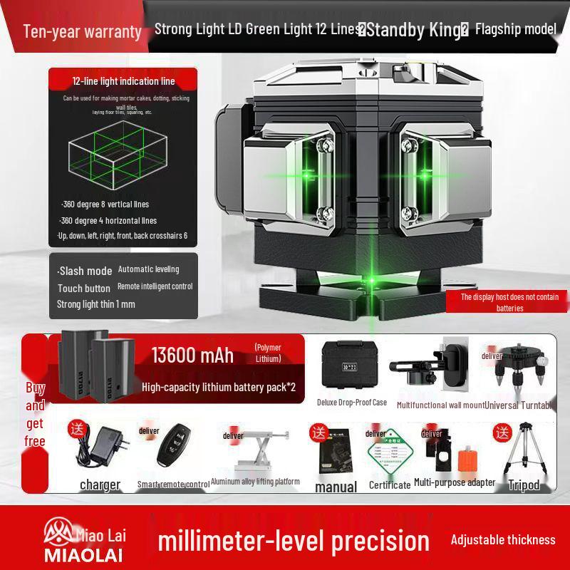 High-Precision 16-Line Green Laser Level with Automatic Projection for Walls and Ground