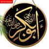 2D Flat, 1pc Arabic Islamic Decorative Ornament - Round Wooden Hanging Decorative Sign and Plaque, Home Holiday Party Wall Art Sign Farmhouse Decor