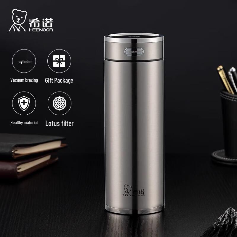 HEENOOR Stainless Steel Vacuum Mug XN-L501