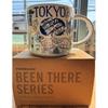 Starbucks Coffee Mug TOKYO Japan 14oz 414ml Been There Series