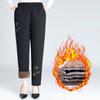 Women's Autumn Winter Plus Size 5XL Keep Warm and Thicken Padded Thickened Pants Warm Comfortable Loose Trousers