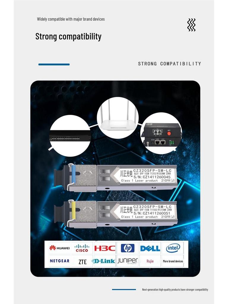 100M Single-Mode Single-Fiber SFP Module CZ310-SFP-SM-SC-A/B Pair