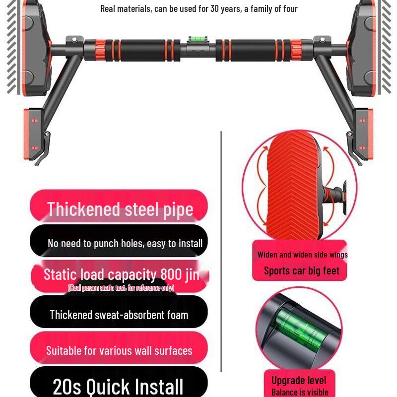 Adjustable No-Punch Doorway Pull-up Bar