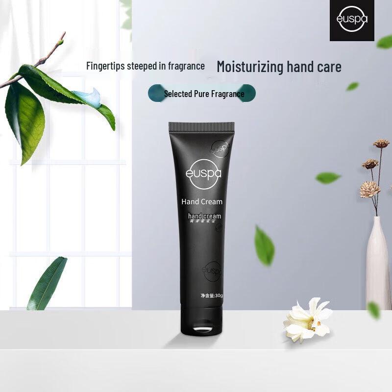 CHANDO EUSPA Hand Cream