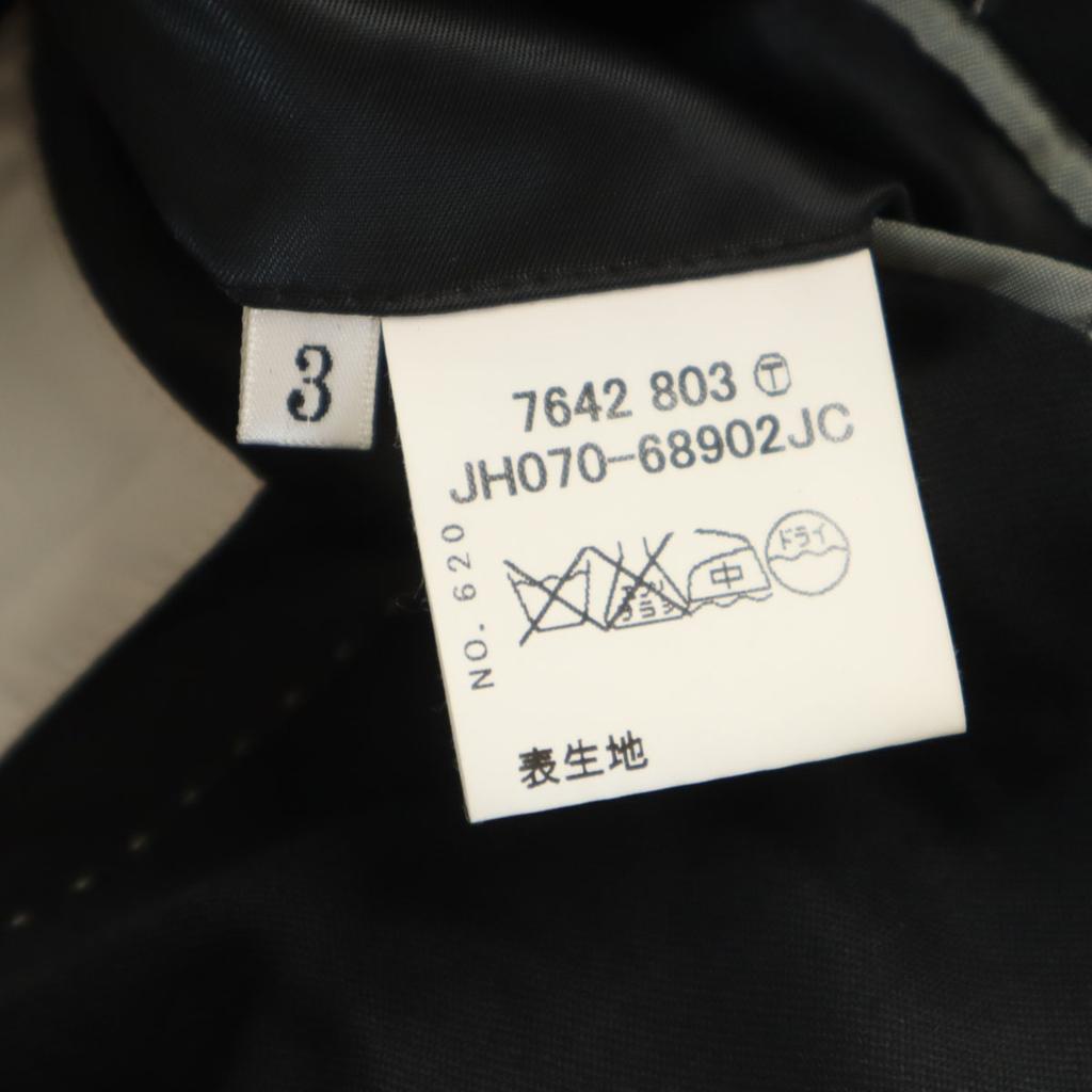 TAKEO KIKUCHI made in Japan suit Setup 3 black Men's Used