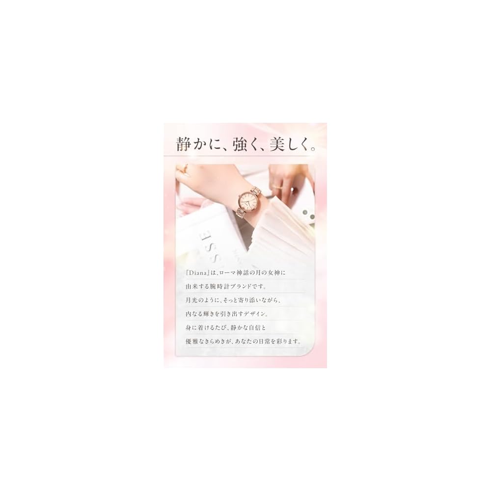 Diana Analog Waterproof Women's Watch Rose Gold Simple Design Japanese Movement