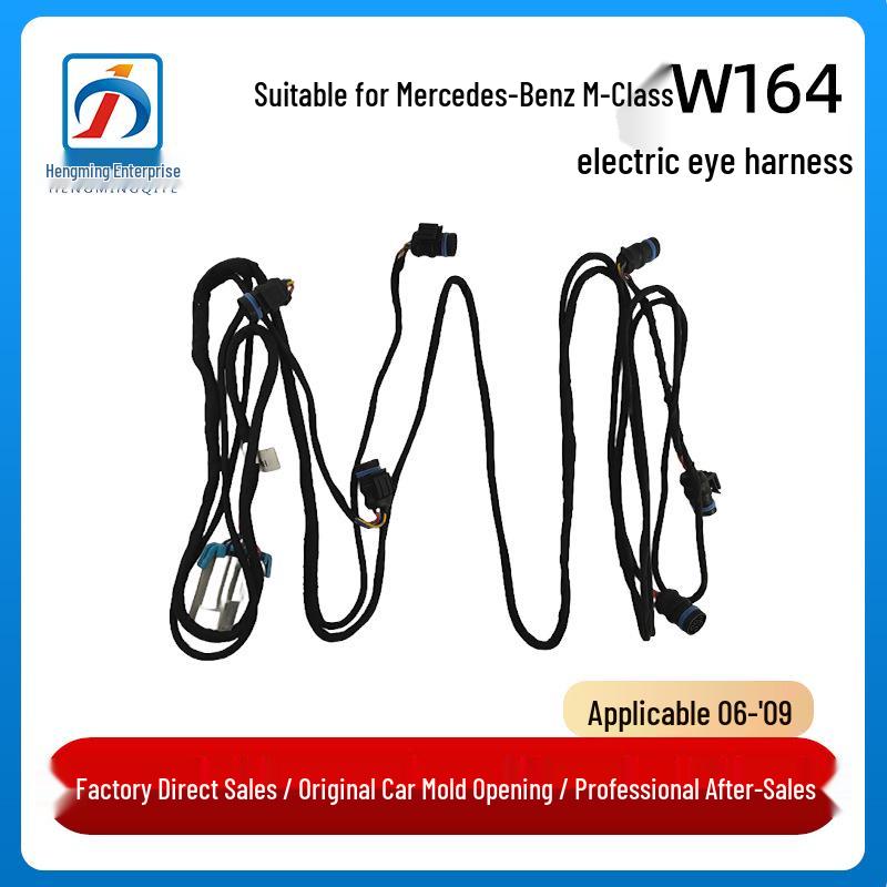Mercedes M-Class W164 Parking Sensor Harness ML350 ML500 Front Bumper 1645402305