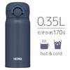 Thermos Vacuum Insulated Portable Mug, 350ml, Night Gray, JNR-353 N-GY