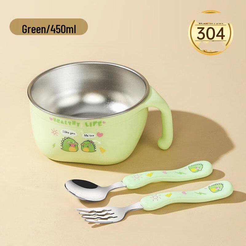Wutuo Baby Anti-Scald 304 Stainless Steel Feeding Bowl Set