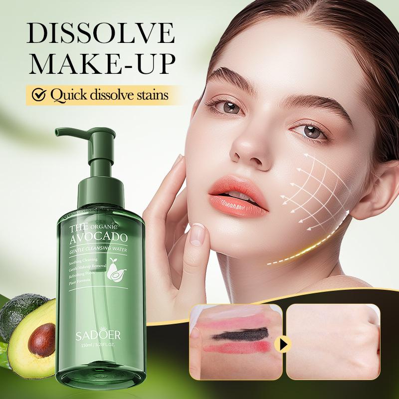 Avocado Rejuvenating Facial Cleanser 150ml Cleansing Facial Cleansing Liquid Skin Care Products