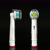 4Pcs Toothbrush Head Cover Dustproof Reusable Transparent Electric Toothbrush Heads  Protection Case for Oral-B