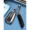 Luxury Full-Coverage Protective Shell for 2024 Toyota Avalon Key - Unisex