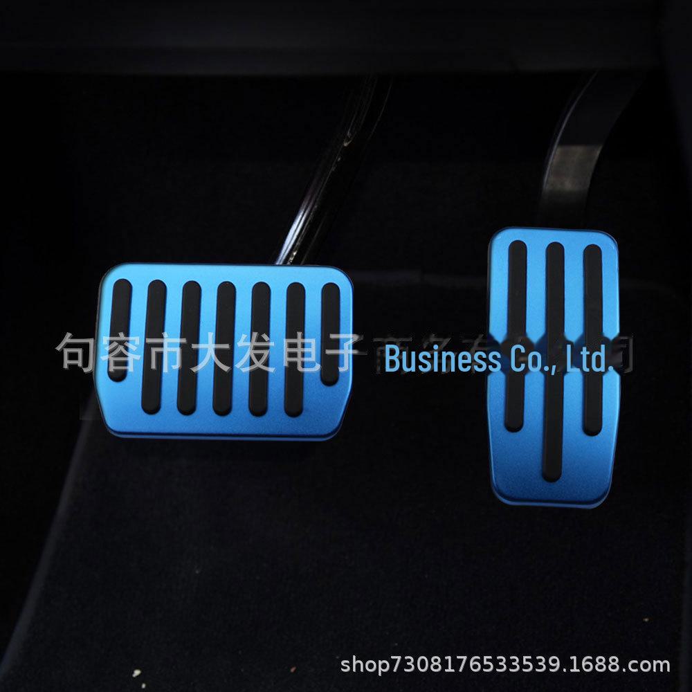 Tesla Model 3 Aluminum Alloy Non-Slip Accelerator Pedal