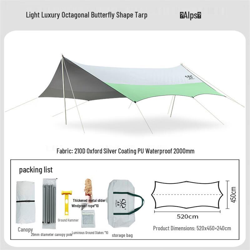 Outdoor Camping Butterfly Tarp 520x450x240cm