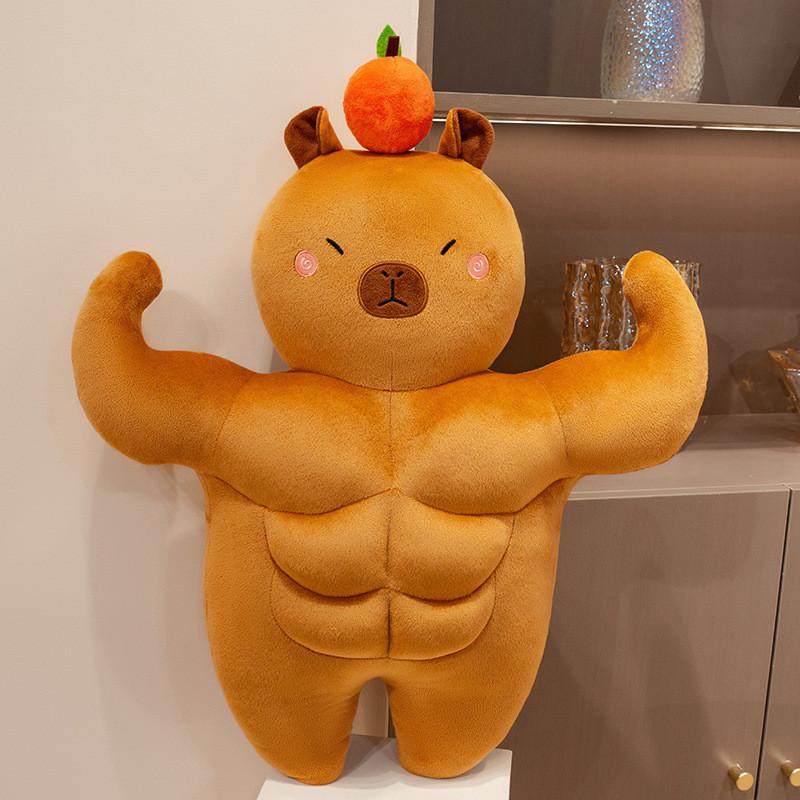 Pillow Capybara Plush Stuffed Toy Muscle Doll Birthday Gift Animal Decoration